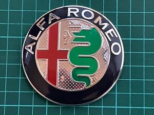 Alfa Romeo アルファロメオ フロント　リア アルミ エンブレム 74mm 2個セット シルバー