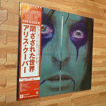 アリス・クーパー 閉ざされた世界/レコード lp P-10611W ALICE COOPER From The Inside 特殊ジャケット 帯付き OBI_画像2