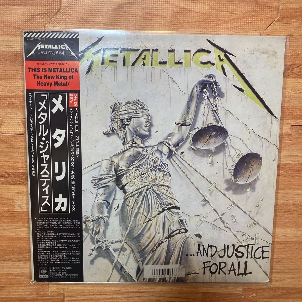 ヤフオク! -「metallica lp」(レコード) の落札相場・落札価格