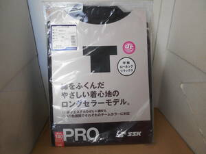 SSKローネックジュニアー半袖アンダーシャツ PRO311J ブラック　150cm