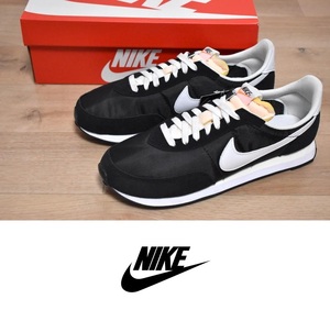 【送料無料】新品 NIKE WAFFLE TRAINER 27.5cm DH1349-001 ワッフルトレーナー ◆