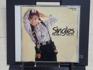  postage 230 jpy CD[ Sakai Noriko singles NORIKO BEST the best album ] single s