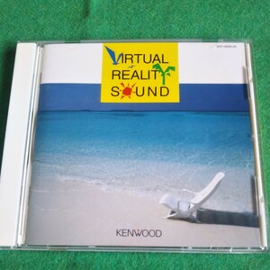 美品CD KENWOOD ケンウッド VIRTUAL REALITY SOUND バーチャル リアリティ サウンド 自然の音 懐かしい音 歓声 ROXY M7