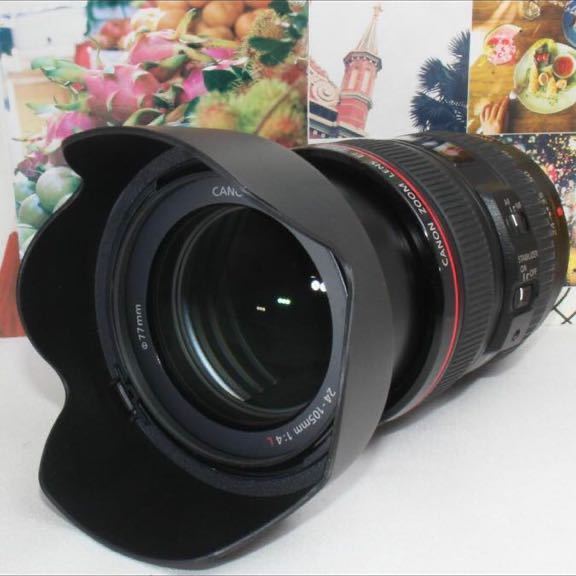2023年最新】ヤフオク! -ef24-105mm f4l is usmの中古品・新品・未使用