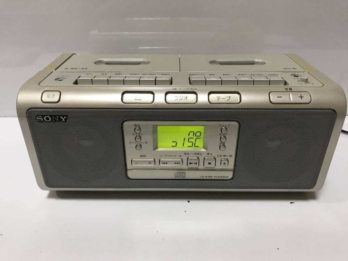 2023年最新】ヤフオク! -SONY cfd-w78(家電、AV、カメラ)の中古品