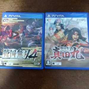 【PSVita】 戦国無双 4 と 戦国無双 ～真田丸～ [通常版] 2本セット