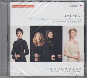 [CD/Genuin]ツェムリンスキー:メーテルリンクの詩による6つの歌Op.13&シェーンベルク:4つの歌Op.2他/A.ラックなー(ms)&I.リヒトヴァルク(p)