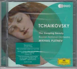 [2CD/Dg]チャイコフスキー:バレエ「眠れる森の美女」全曲/M.プレトニョフ&ロシア国立管弦楽団 1997