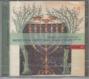 [2CD/Virgin]V.A.:発見の時代(1492-1553)から宮廷音楽と歌曲&セファルディのロマンス他/M.フィゲーラス(s)&エスペリオンXX