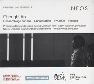 [CD/Neos]チェンビ・アン(1967-):ルサック-泡からの水の変容-他/R.リヴォルタ&音楽院新器楽アンサンブル 1998他