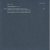[CD/Teldec]ブルックナー:交響曲第9番ニ短調[原典版]他/E.インバル&フランクフルト放送交響楽団 1986-1987_画像2