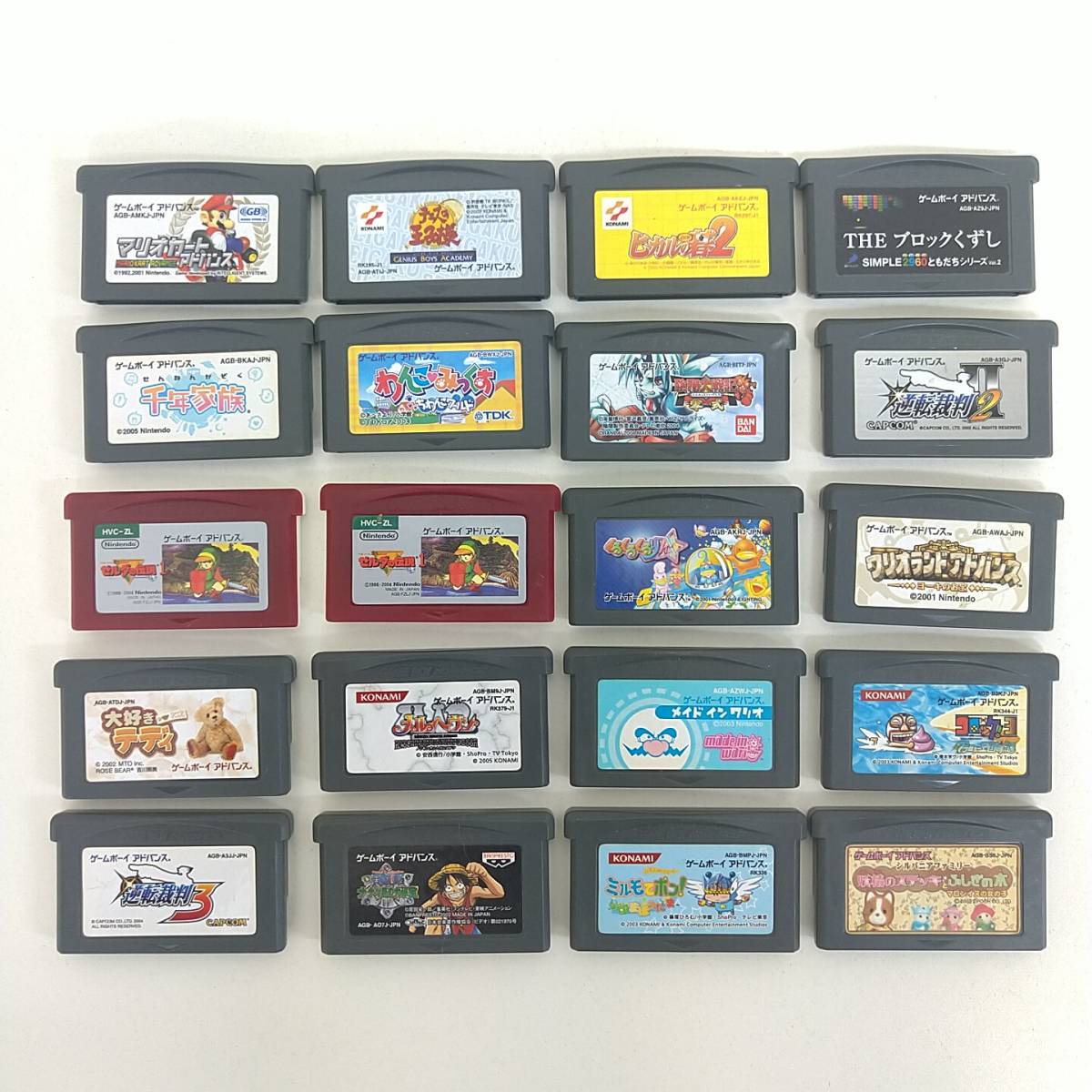 人気ブラドン ゲームボーイアドバンス ソフト詰め合わせ 携帯用ゲーム