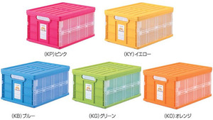  colorful folding container large cover attaching ....3 piece set toy box case toolbox start  King loading piling storage 