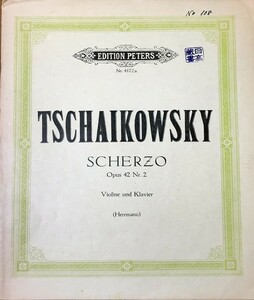  tea ikof ski [ missed plot of land. thought .]..skerutsoOp.42-2 ( violin . piano ) import musical score TCHAIKOVSKY Scherzo Op.42 No.2 foreign book 