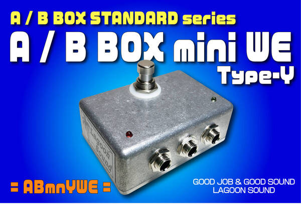 ABmnYWE】AB BOX mini Y《 2ライン セレクター》=YWE=【A/B Line Selector】スウィッチャー(Type-Y) #Western Electric #MUTE #LAGOONSOUND