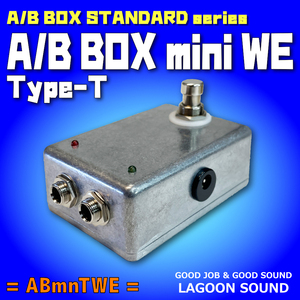 ABmnTWE】AB BOX mini T《 2ライン セレクター》=TWE=【A/B Line Selector】#SWITCHER (Type-T) #Western Electric #完全MUTE #LAGOONSOUND