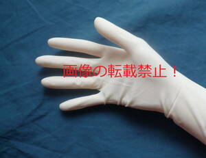  hand . for rubber gloves GAMMEX Latex powder free size 5.5 2.(2 sack ) [ postage included ]