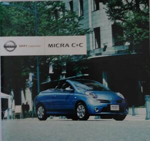 MICRA C+C　カタログ　　2007/6　　K12　マイクラ