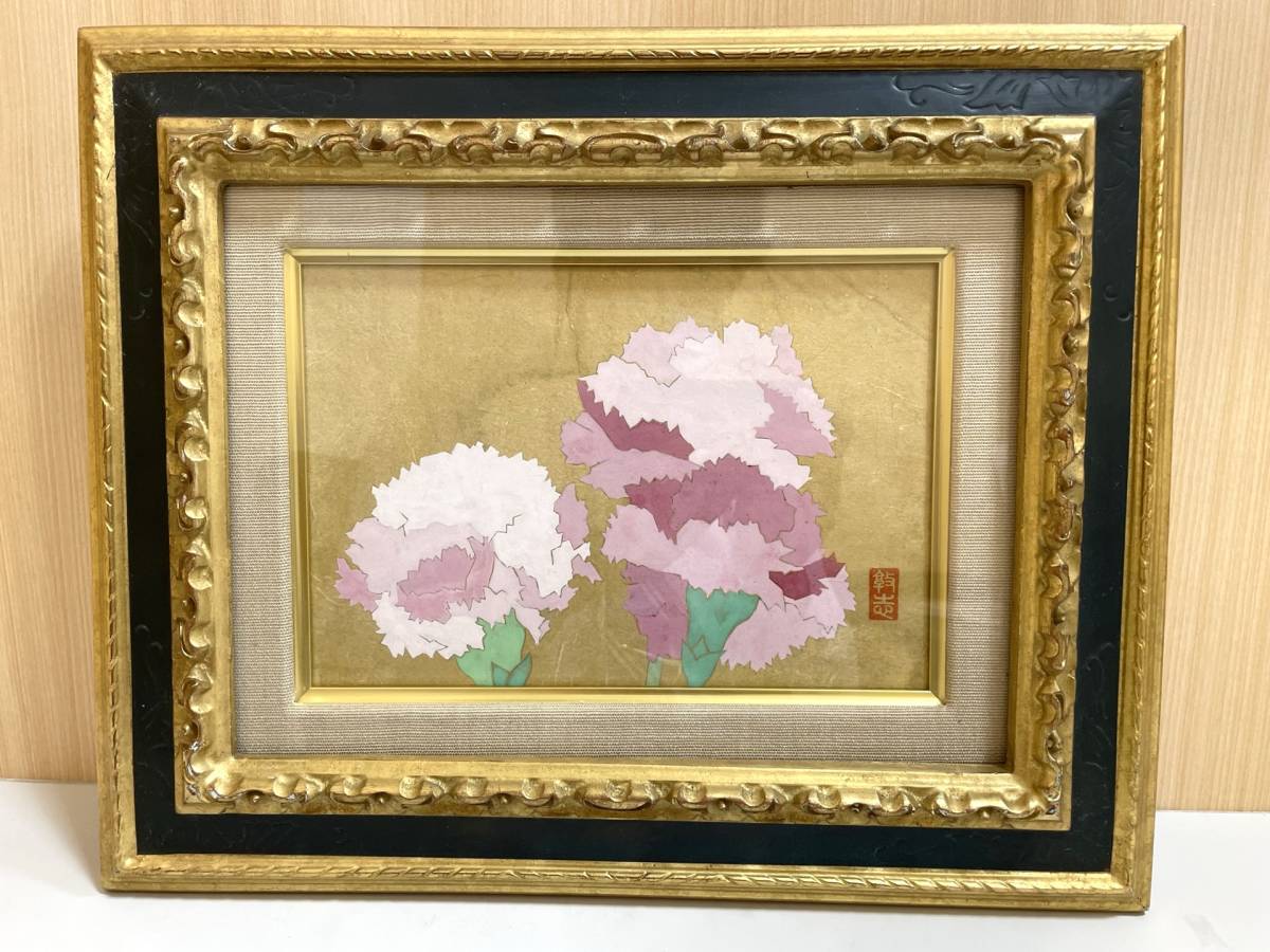 2023年最新】Yahoo!オークション -静物画 花(日本画)の中古品・新品