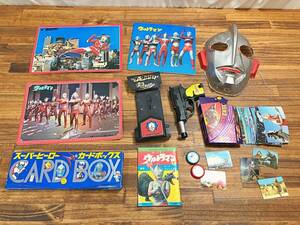 0 Ultraman toy goods various together Junk tube ARRR