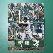 1976年　カルビー　プロ野球カード　76年　457番　阪神　中村　　【管理878】_画像1