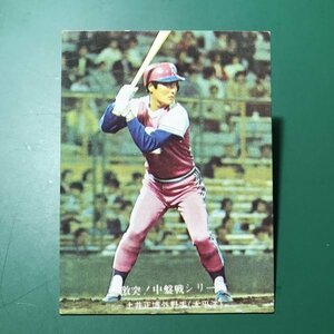 1976年　カルビー　プロ野球カード　76年　666番　太平洋　土井　　【管理863】