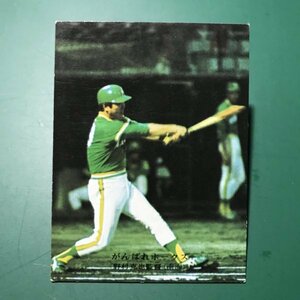 1976年　カルビー　プロ野球カード　76年　227番　南海　野村　　　【管理878】