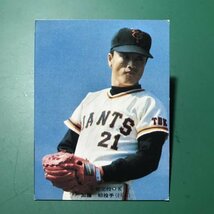 1976年　カルビー　プロ野球カード　76年　427番　巨人　加藤　　　【管理878】_画像1