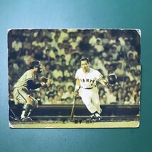 1973年　カルビー　プロ野球カード　73年　143番　巨人　王貞治　　　【管理878】_画像1