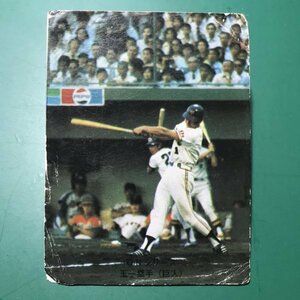 1974年　カルビー　プロ野球カード　74年　415番　巨人　王貞治　　　【管理878】