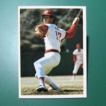 山勝　プロ野球カード　1980年版　ミニカード　小判サイズ　広島　山根和夫　　　【管理850】_画像1
