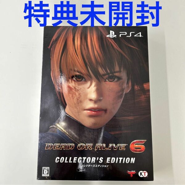 【PS4】 DEAD OR ALIVE 6 [コレクターズエディション] デッドオアアライブ6 限定版