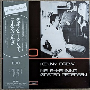 日Steeple Chase RJ6009◆Kenny Drew/Niels-Henning Orsted Pedersen/帯付きLP