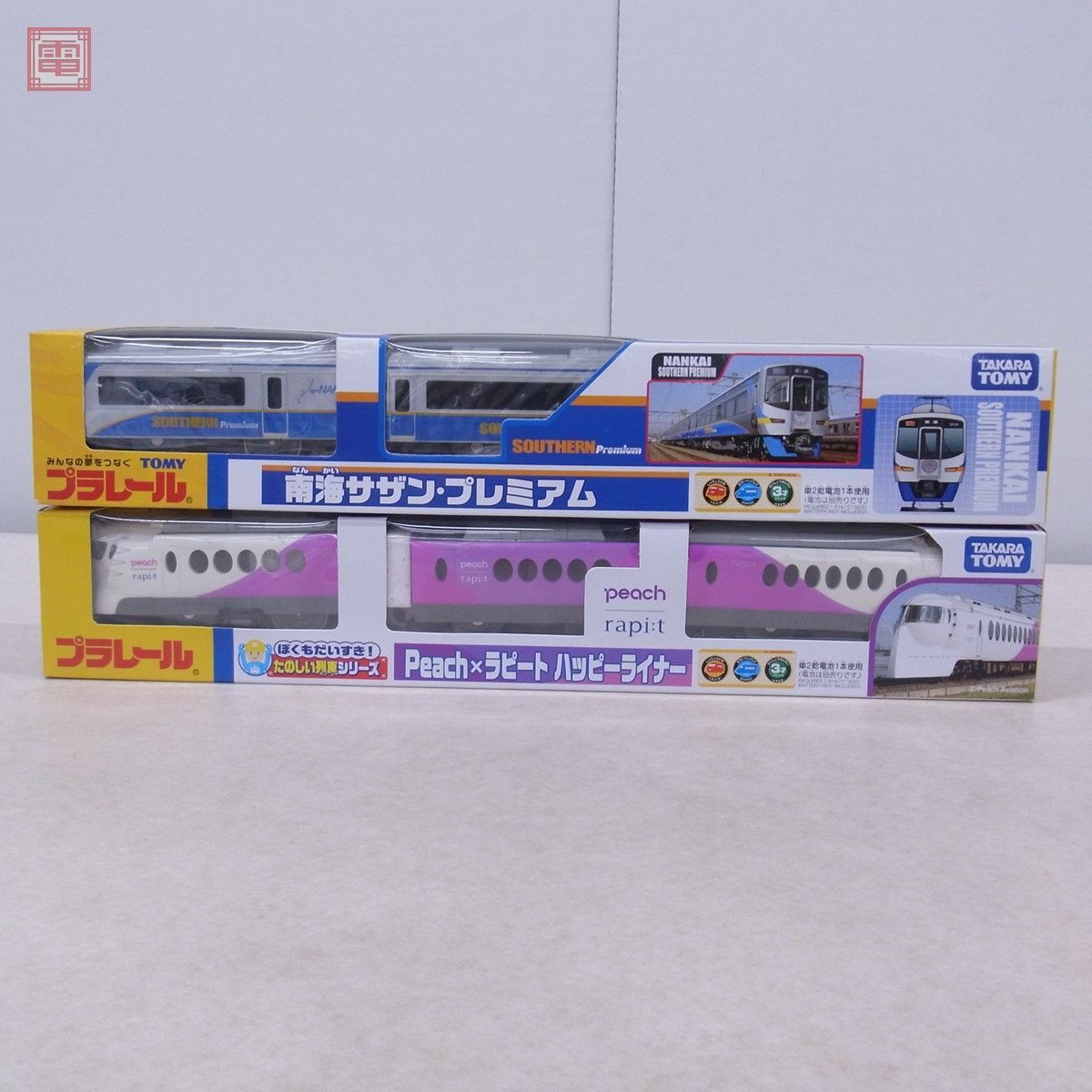 ヤフオク! -「南海」(プラレール) の落札相場・落札価格
