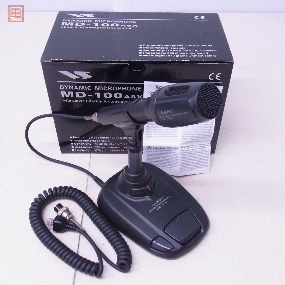 珍しい YAESU ダイナミックマイクロホン MD-100 八重洲 アマチュア無線