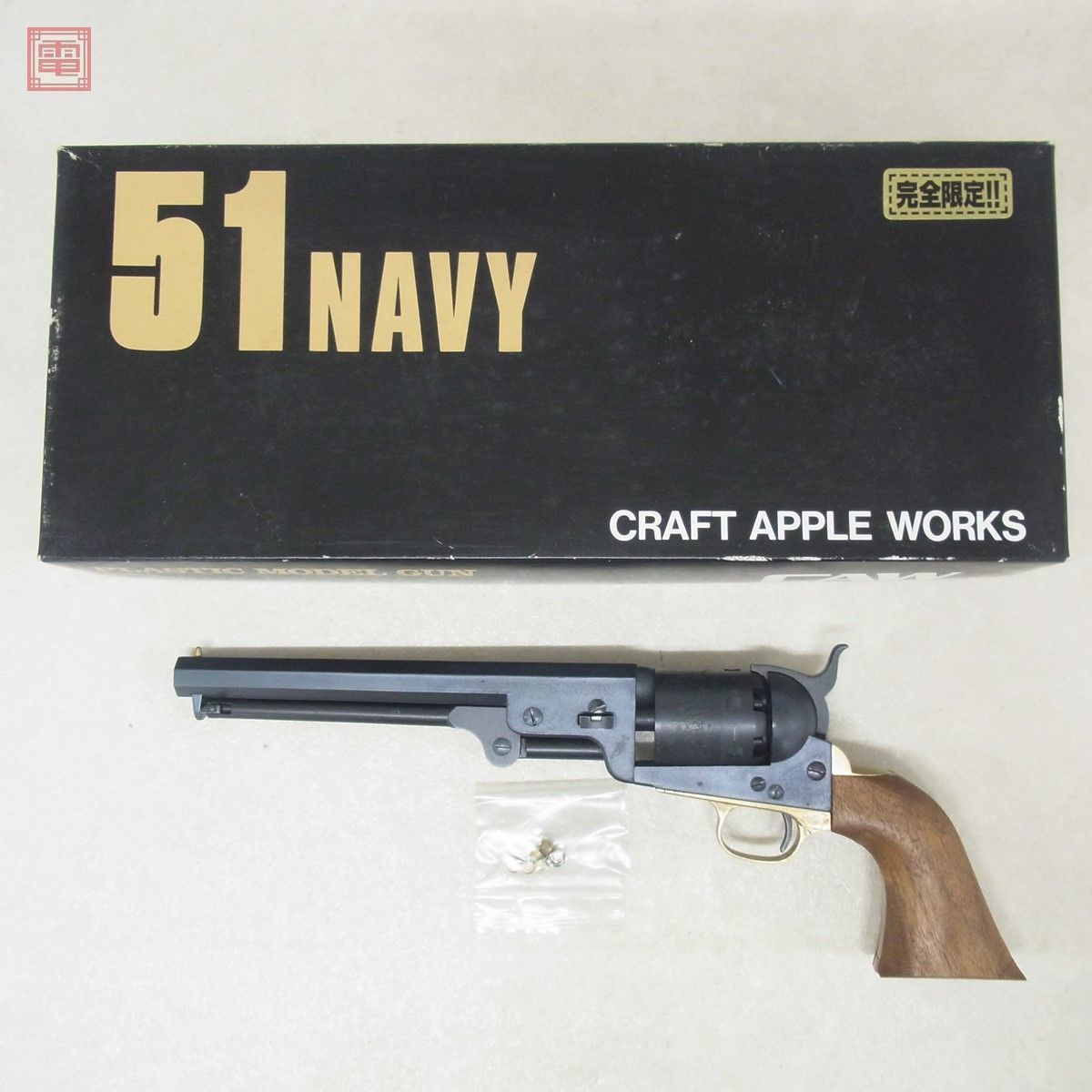 ヤフオク! -「caw 51 navy」(モデルガン) (トイガン)の落札相場・落札価格