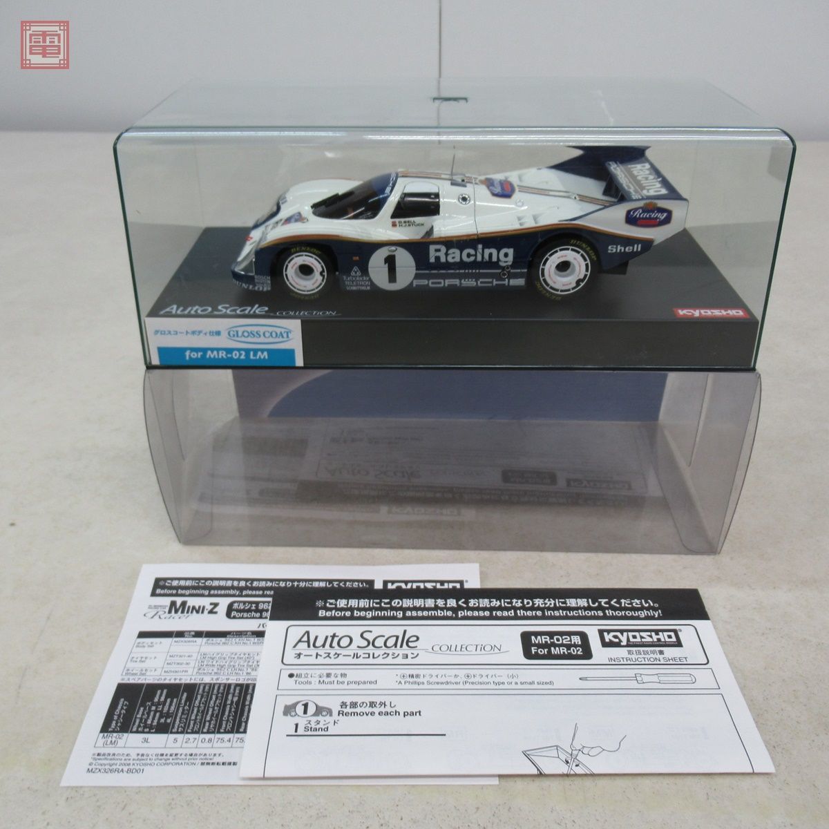 ヤフオク! -「ミニッツ ポルシェ962c」の落札相場・落札価格