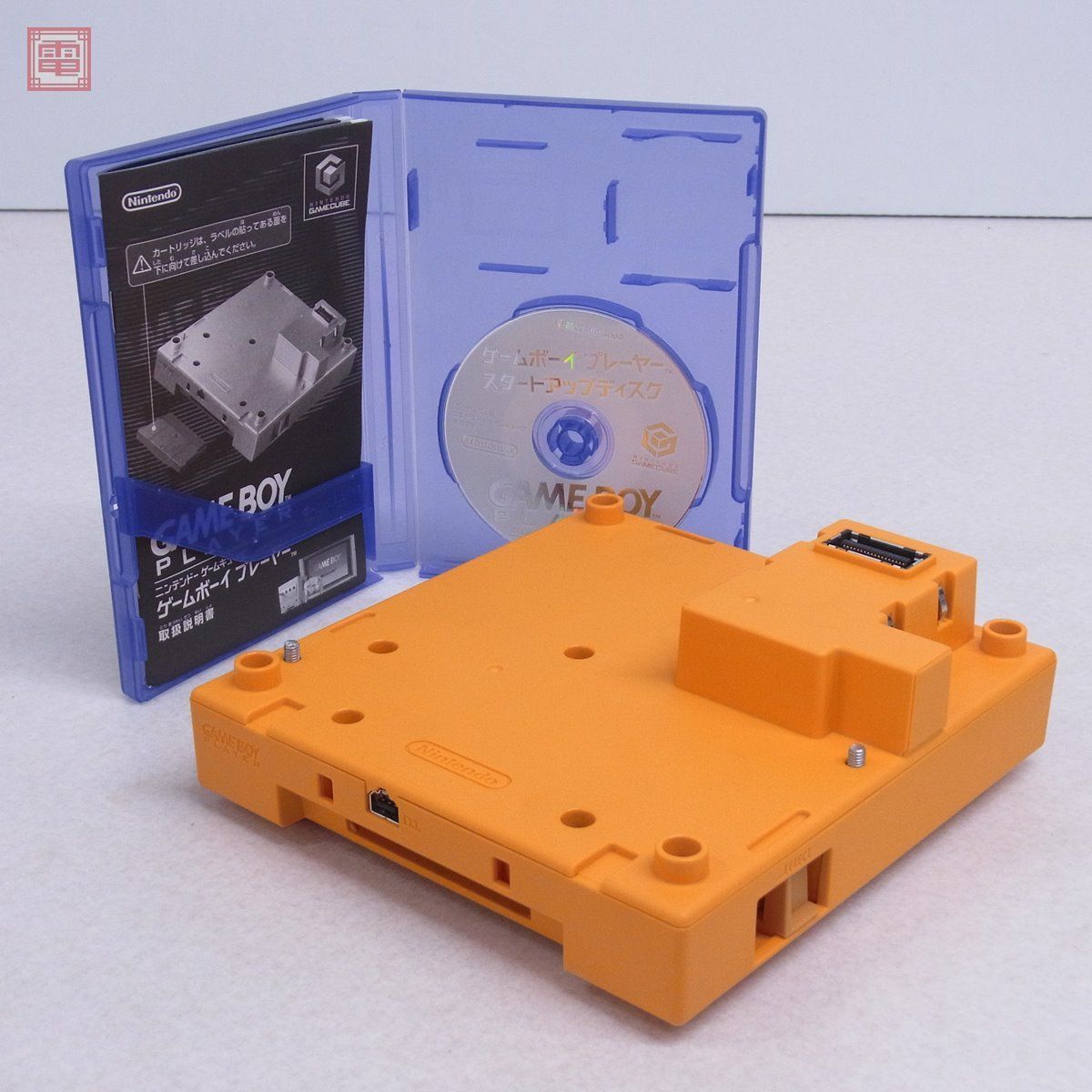 ヤフオク! -「ゲームボーイプレーヤーオレンジ」の落札相場・落札価格