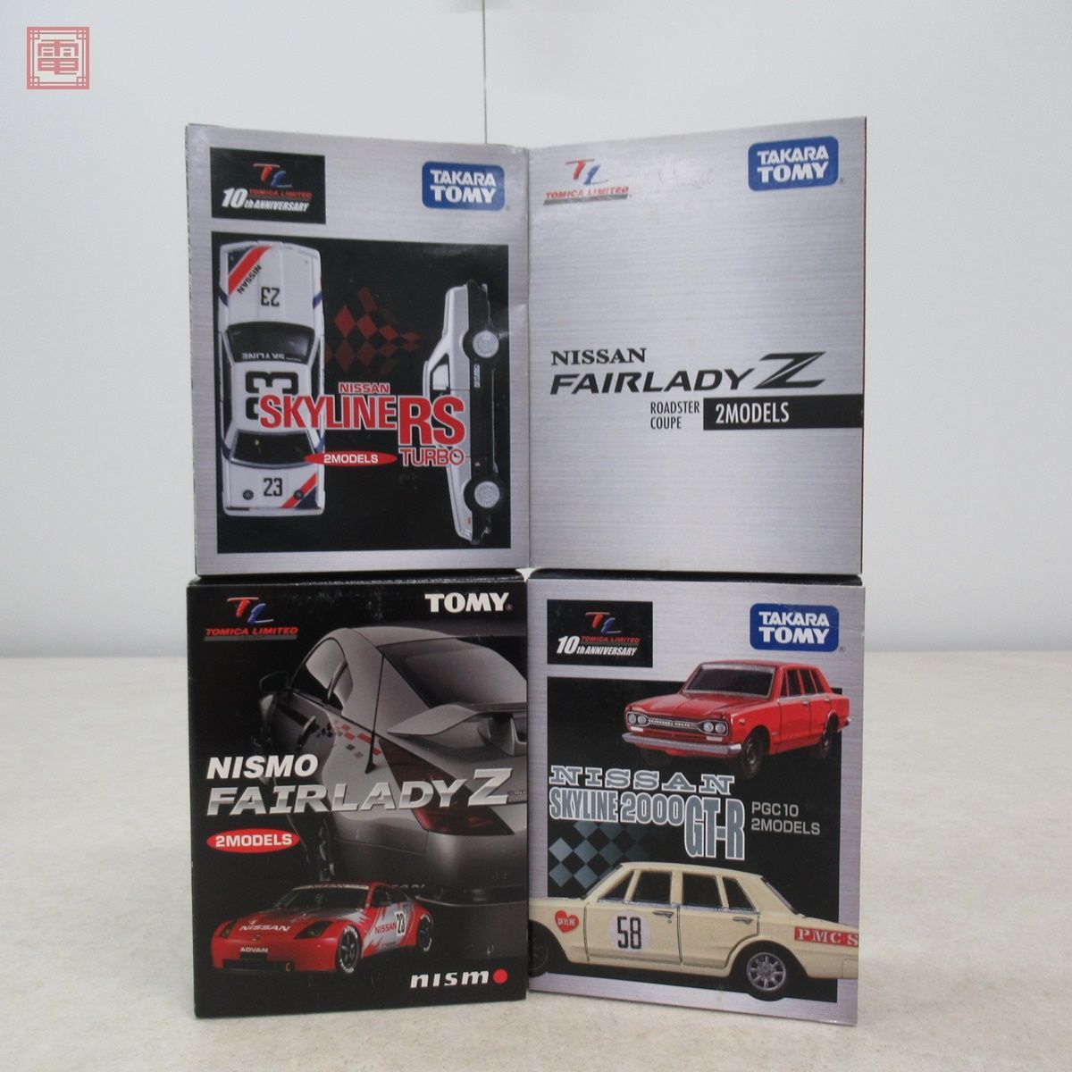 未開封 トミカ リミテッド ニッサン スカイライン 2000GT-R/ニスモ