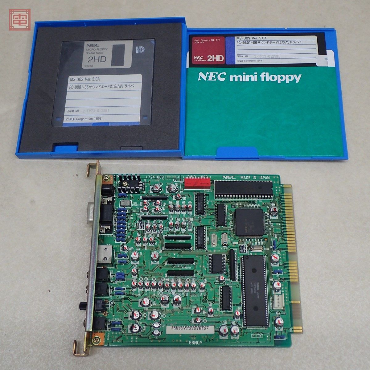 NEC PC-9800シリーズ サウンドボード PC-9801-86 FD付 日本電気