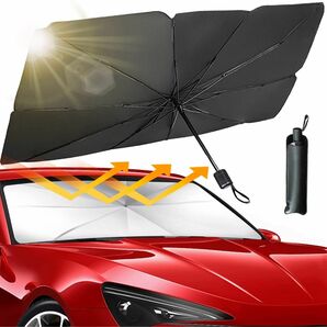 車用サンシェード パラソル 折り畳み式 傘型 フロントガラス用 フロントシェード 遮光 遮熱 UVカット 暑さ対策 収納ポーチ付き