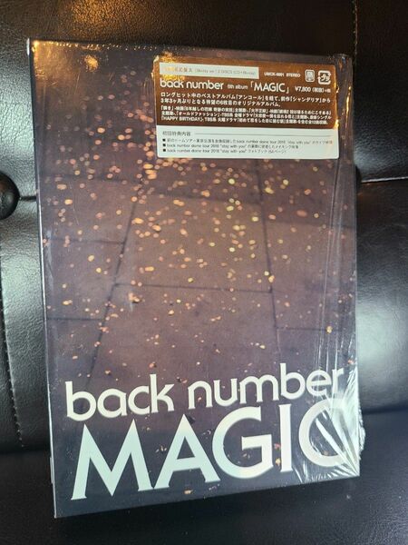 back number Magic 初回限定盤A CD＋Blu-ray