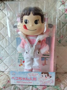 不二家　ペコちゃん　2007 セブンイレブン限定品　フィギュア