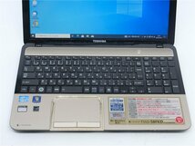 カメラ内蔵/15.6型/ノートPC/Win10/新品SSD512/8GB/3世代i7/TOSHIBA　T552/58FKD MS Office2021ProPlus搭載　新品無線マウス_画像2