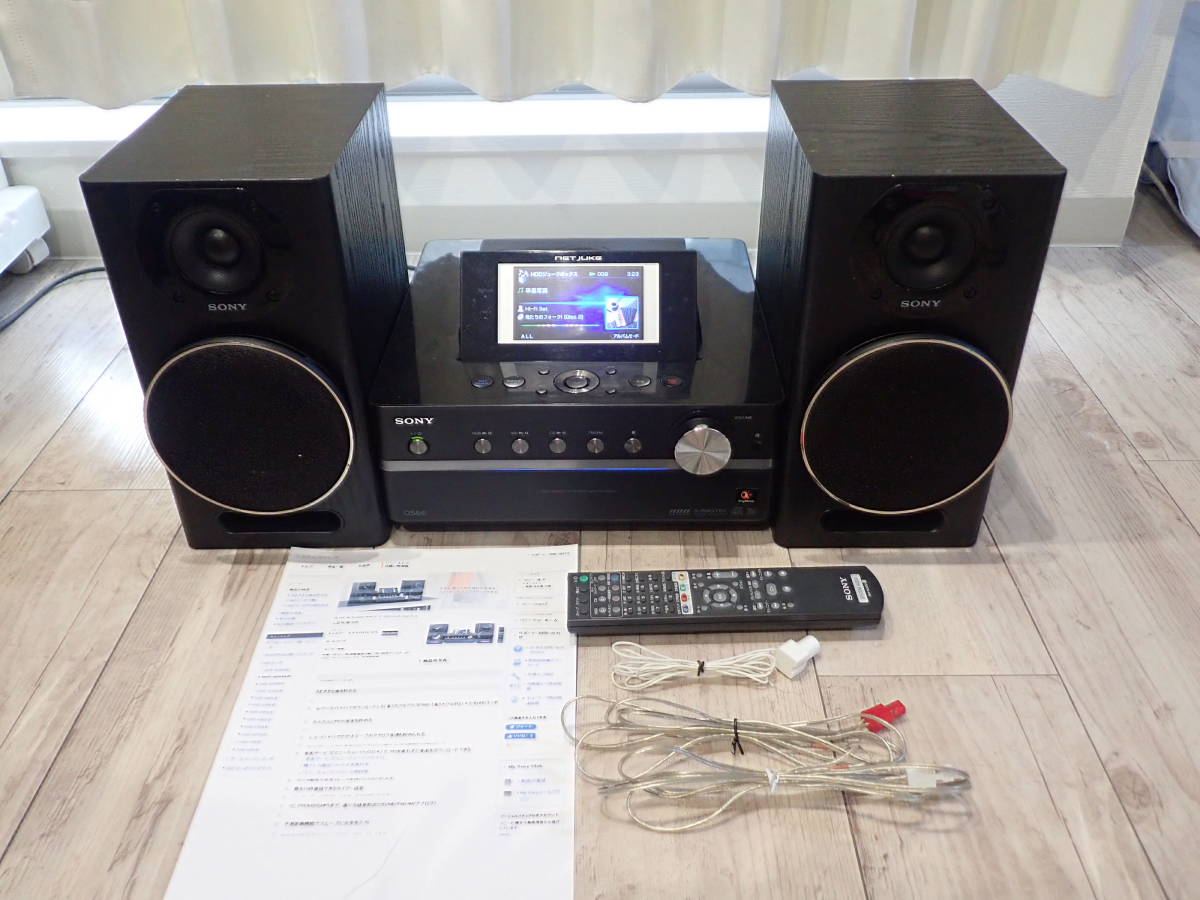 ヤフオク! -「nas-m700hd」の落札相場・落札価格