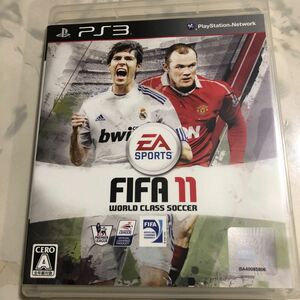 【PS3】 FIFA 11 ワールドクラスサッカー [通常版］