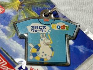 Rodyのチャーム（未開封）/Rody/ロディ/カルピスウォーター/夏Tプレートコレクション