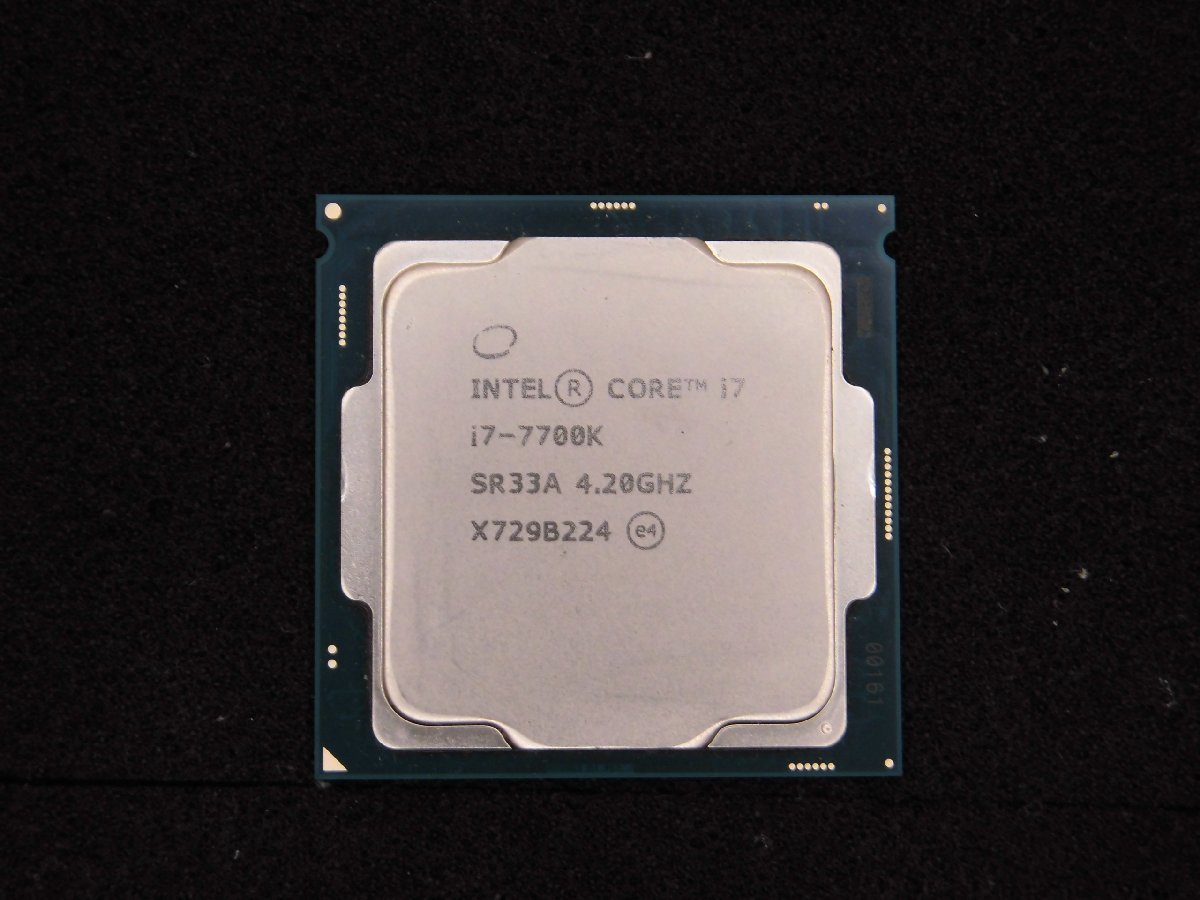 Intel CPU 第7世代 Core i7  3.GHz