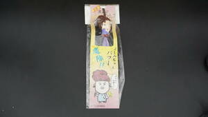 [ postage 200 jpy ] Showa Retro heaven .. some stains NEW.... some stains Chan strap (WY5802