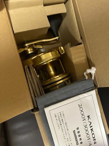 SHIMANO シマノ　海魂　KAIKON 2000T 未使用